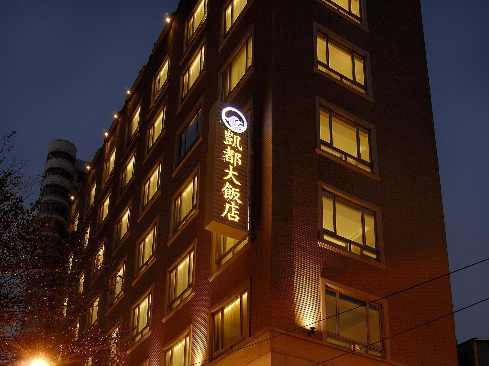 Kai Du Hotel Zhongli Esterno foto